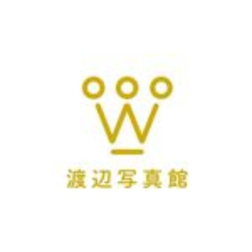 奈良市・大和郡山市・生駒市のバースデーフォト・お誕生日写真ならフォトスタジオワタナベ(渡辺写真館)奈良本店