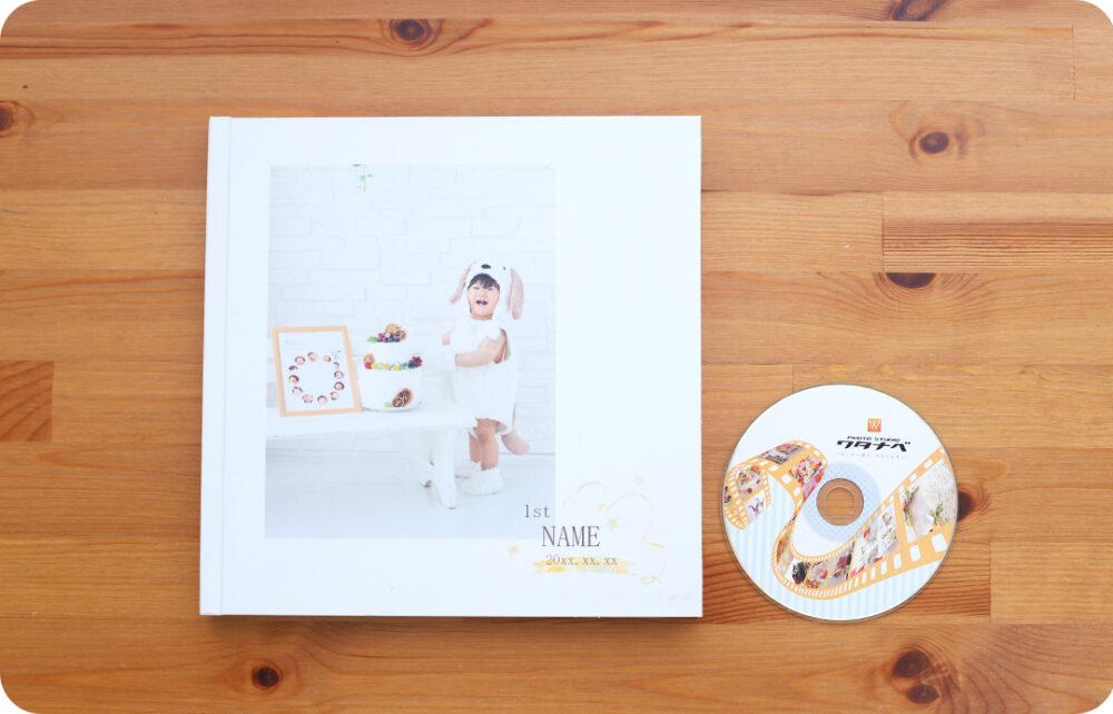 バースデーフォト・お誕生日写真_奈良市・大和郡山市・生駒市_フォトスタジオワタナベ(渡辺写真館)奈良本店_スペシャルパック